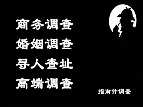 慈溪侦探可以帮助解决怀疑有婚外情的问题吗